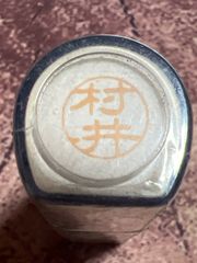 Item thumbnail for item 99e08b42-a1d1-45b7-9fe2-1d648142eff7