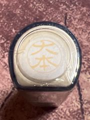 Item thumbnail for item 44b5fc20-f42d-49c7-b1cd-6d6b5c67f2f8