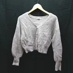 ◇ natural couture サラフワ起毛 パールボタン ショート丈 長袖 カーディガン サイズF グレー系 レディース E  【1303020019571】