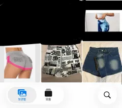 ハーフパンツ まとめ