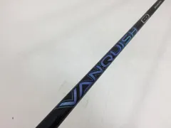 2026年最新】三菱 ヴァンキッシュの人気アイテム - メルカリ