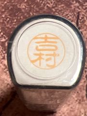 Item thumbnail for item 036d9fb5-018a-4e61-b1c3-25907184af07