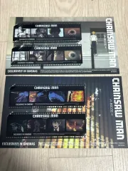 チェンソーマン レゼ編 特典 フィルム 2種 セット