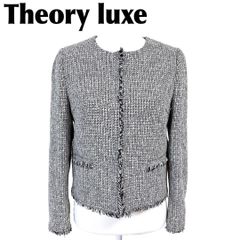 theory luxe ＊サマーツイード ジレ＊size38 - メルカリ