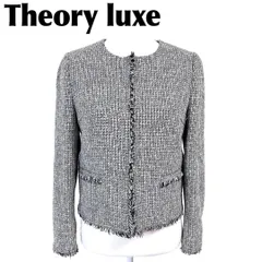 【美品】Theory luxe ノーカラージャケット 38 ツイード