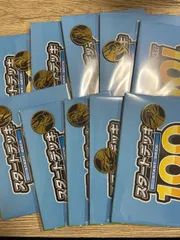 10セット　スタートデッキ100 メガリザードンy コイン プレイマット