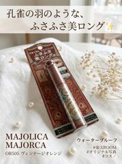 Item thumbnail for item aefcc551-0456-4fbb-b806-cb953c3b3cb3