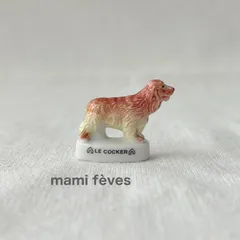 2026年最新】コッカースパニエル 置物の人気アイテム - メルカリ