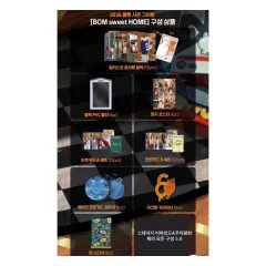 BOMTOON シーグリ シーズングリーティング トレカ 含む すべて 構成 まとめ