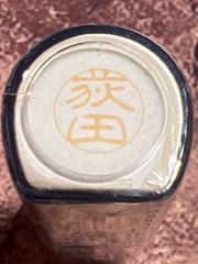 Item thumbnail for item 144ada3a-cd1e-4e6a-b600-64ffa7211e36