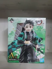 鬼滅の刃 一番くじ 竈門 炭治郎 フィギュア A賞