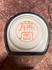 Item thumbnail for item 518f63e5-2d4f-450d-aa54-6bf3954745b1