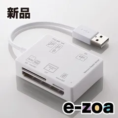 ELECOM  エレコム メモリリーダライタ SD+MS+CF+XD ホワイト MR-A012WH (2410609)