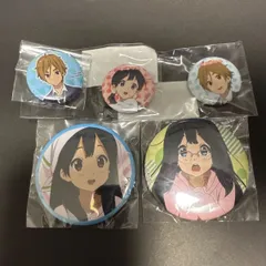 2026年最新】たまこまーけっとの人気アイテム - メルカリ