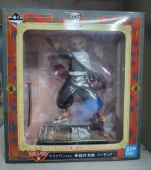 鬼滅の刃 一番くじ 煉獄 杏寿郎 フィギュア