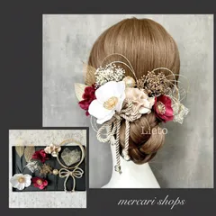 アネモネ　赤×白　水引アレンジ　和玉　髪飾り　ヘアアクセサリー　Ｕピン　成人式　卒業式