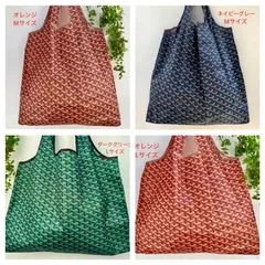 さあや787様　専用ページ