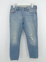 ◇ Levi's リーバイス ボタンフライ ダメージ加工 ジーンズ デニム パンツ サイズ24 インディゴ レディース P  【1304010009848】