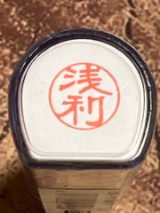 Item thumbnail for item d470487a-eb09-4c65-b43b-f77ff3cbd0b5