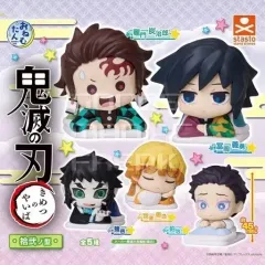 鬼滅の刃 無限城 カイガク おねむたん