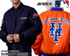 アヴィレックス x MLB フライトジャケット サブウェイシリーズ AVIREX MLB MA-1 SUBWAY SERIES 783-3252049-120  ニューヨーク ヤンキース メッツ リバーシブル