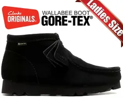 クラークス ウィメンズ ワラビー ブーツ ゴアテックス ブラック CLARKS W WALLABEE BOOT GORE-TEX BLACK 26168586