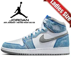 ナイキ エアジョーダン 1 レトロ ハイ OG GS ハイパーロイヤル ホワイト NIKE AIR JORDAN 1 RETRO HIGH OG GS hyper royal/wht 575441-402