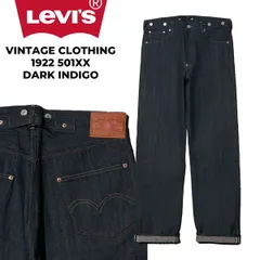 リーバイス ヴィンテージ クロージング 1922 501XX ダークインディゴ LEVIS VINTAGE CLOTHING 1922 501XX DARK INDIGO a44100003