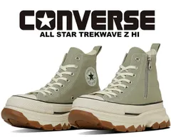 コンバース オールスター(R) トレックウエーブ Z ハイ ライトセージ CONVERSE ALL STAR TREKWAVE Z HI LT.SAG 31314850