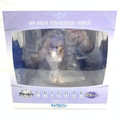 アズレン ユニコーン軽装ver わんだらー - メルカリ