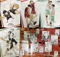 ハイキュー!! バボカ!! BREAK プレイシート&ポスター 全6種SET