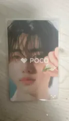 ENHYPEN ソンフン ORANGE BLOOD Weverse