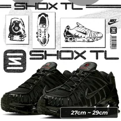ナイキ ショックス TL ブラック メタリックヘマタイト NIKE SHOX TL blk/blk-mtlc hematite av3595-002