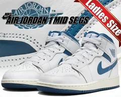 ナイキ エアジョーダン 1 ミッド SE GS ホワイト インダストリアルブルー セイル NIKE AIR JORDAN 1 MID SE(GS) wht/industrial blue-sail fn7432-141