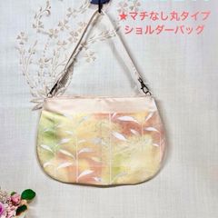 Item thumbnail for item 645714ee-070e-45ed-b4aa-3de89f9c7e15