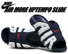 ナイキ エア モアアップテンポ スライド ミッドナイトネイビー ユニヴァーシティレッド NIKE AIR MORE UPTEMPO SLIDE midnight navy/university red fq8699-400