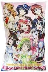 【中古】クッション・抱き枕・本体(キャラクター) 集合 メガジャンボクッション 「ラブライブ!虹ヶ咲学園スクールアイドル同好会」