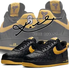 ナイキ エアフォース 1 ロー レトロ QS コービーブライアント ブラック バーシティメイズ NIKE AIR FORCE 1 LOW RETRO QS KB P KOBE BRYANT blk/varsity maize