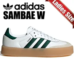 アディダス サンベイ ウィメンズ フットウェアホワイト カレッジエイトグリーン adidas SAMBAE W FTWWHT/CGREEN/FTWWHT id0440