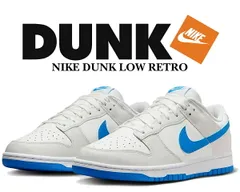 ナイキ ダンク ロー レトロ サミットホワイト フォトブルー NIKE DUNK LOW RETRO summit wht/photo blue dv0831-108