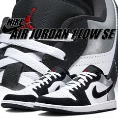 ナイキ エアジョーダン 1 ロー SE ホワイト ファイヤーレッド ブラック NIKE AIR JORDAN 1 LOW SE wht/fire red-blk hf3148-106