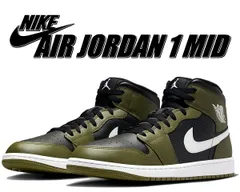 ナイキ エアジョーダン 1 ミッド ブラック ホワイト ミディアムオリーブ セイル NIKE AIR JORDAN 1 MID blk/wht-medium olive-sail dq8426-092