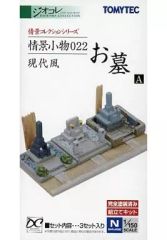 Item thumbnail for item 1a89f2b1-0cf8-4dcc-9a04-fd5eba59d0f3