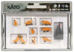 【中古】鉄道模型 1/87 赤きつね 「フィギュアニマル 日本の動物シリーズ」 [6-601]