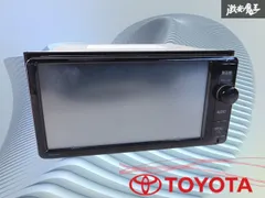 2026年最新】nszn-w64t 地図の人気アイテム - メルカリ