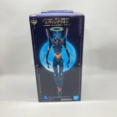 2026年最新】megaimpactの人気アイテム - メルカリ