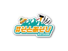 Item thumbnail for item 7f7ec8b4-094d-4f7a-b28c-433732a89e47