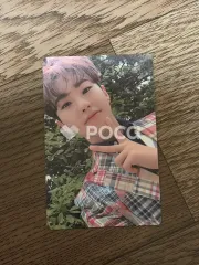 Seventeen ホシ セブチ An Ode The Poet ver.