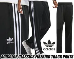 アディダス アディカラー クラシックス ファイヤーバード トラックパンツ adidas FIREBIRD TRACK PANTS BLACK/WHITE ij7055 FWE47 ジャージ リサイクル素材
