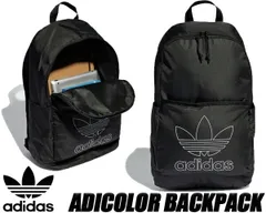 アディダス アディカラー バックパック adidas ADICOLOR BACKPACK BLACK it7602 KOQ16 20.25 L ブラック リュック リサイクル素材